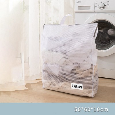 20x24 Inch Portable Coarse Mesh Laundry Bags Laundry Wash Bags for Delicates-Woven Label