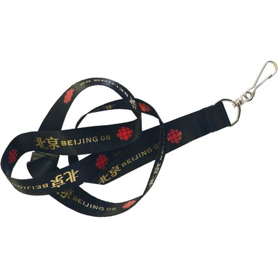 Silkscreened Flat Polyester Lanyard - 3/4" W x 36" L