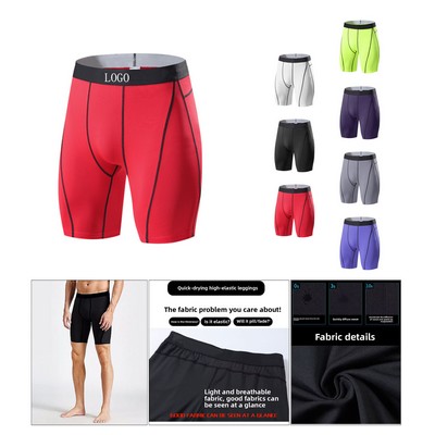 Men's Quick-Dry Compression Shorts (S -3XL)