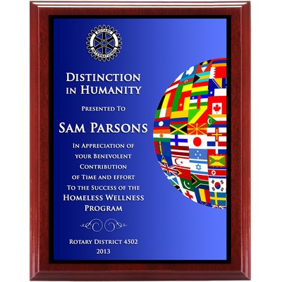 Legacy Mahogany Color Rich Award Plaque - 7"x9"