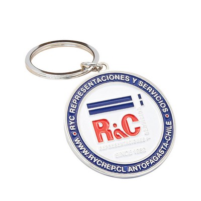 2'' Hard Enamel Key Chain