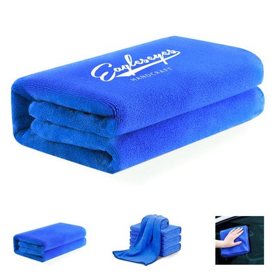 Car Cleaning Microfiber Towel
