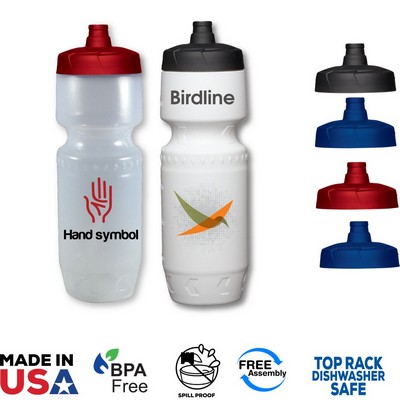Premium Bike Bottle with Push Spout - 24 oz