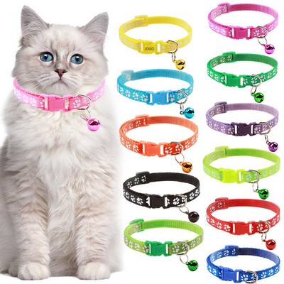 Adjustable Pet Collar