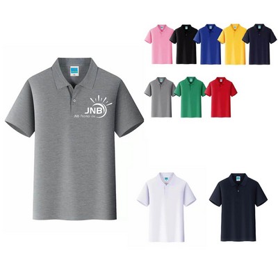 Athletic Uniform T-Shirt