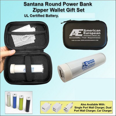 Santana Round Power Bank Zipper Wallet Gift Set - 3000 mAh No Extra Tariff