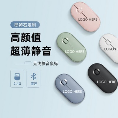 Wireless Mouse (4.26"x 2.33"x 1")