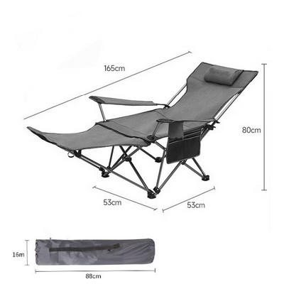 Camping Chair W/ Removable Footrest