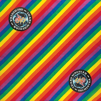 Rainbow Pride Stripes Bandanna 22" x 22" Pre-printed Dyed on 100% Cotton (Stock Design)
