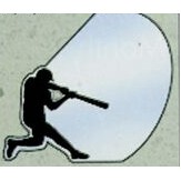 Male Baseball Sporting Silhouette Award (11")