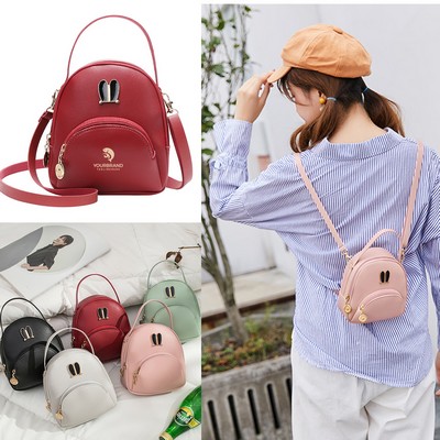 Adorable Mini Lady PU Leather Backpack
