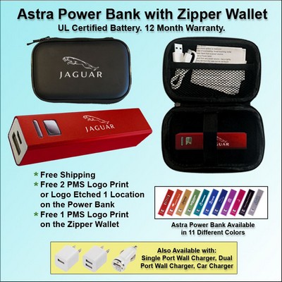 Astra Power Bank Gift Set in Zipper Wallet 2200 mAh - Red No Extra Tariff