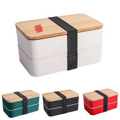 Portable Double Layer Bento Lunch Box