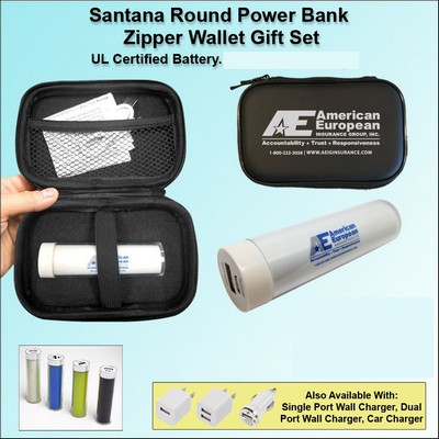 Santana Round Power Bank Zipper Wallet Gift Set - 2000 mAh No Extra Tariff