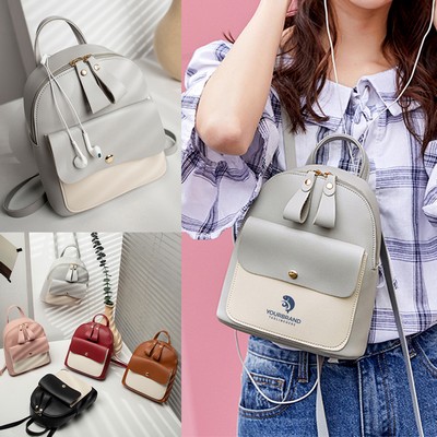 PU Leather Shoulder Backpack For Lady
