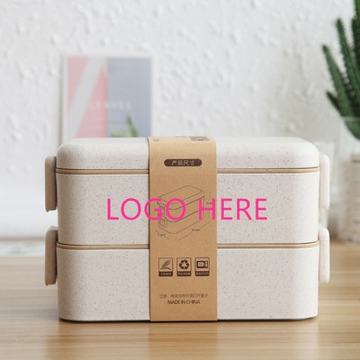 2-Layer Wheat Straw Lunch Box (7.88"x 3.7"x 4.9")